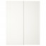 ХАСВИК Пара раздвижных дверей - 150x201 см