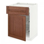 МЕТОД / ФОРВАРА Нплн шк д/врч пнл/ящ/2првл крзн - Филипстад коричневый, белый