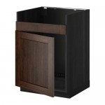 МЕТОД Напольный шкаф для мойки ХАВСЕН - под дерево черный, Эдсерум под дерево коричневый МЕТОД Напольный шкаф для мойки ХАВСЕН - под дерево черный, Эдсерум под дерево коричневый