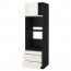 МЕТОД / ФОРВАРА Выс шкаф д/дхвк/комб дхвк+двр/3ящ - под дерево черный, Сэведаль белый