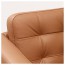ЛАНДСКРУНА 3-местный диван-кровать - Гранн/Бумстад золотисто-коричневый/металл