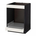 МЕТОД / МАКСИМЕРА Напол шк д/вароч панели+духовки/ящ - под дерево черный, Веддинге белый МЕТОД / МАКСИМЕРА Напол шк д/вароч панели+духовки/ящ - под дерево черный, Веддинге белый