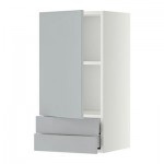 МЕТОД / МАКСИМЕРА Навесной шкаф с дверцей/2 ящика - 40x80 см, Веддинге серый, белый