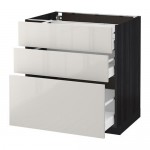 METOD/MAXIMERA напольный шкаф с 3 ящиками METOD/MAXIMERA напольный шкаф с 3 ящиками