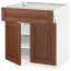 МЕТОД / МАКСИМЕРА Напольный шкаф+ящик/2дверцы - белый, Филипстад коричневый, 80x60 см