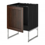 МЕТОД Напольный шкаф для раковины - под дерево черный, Эдсерум под дерево коричневый