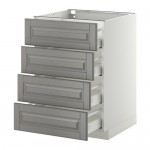 МЕТОД / МАКСИМЕРА Напольн шкаф 4 фронт панели/4 ящика - белый, Будбин серый, 60x60 см МЕТОД / МАКСИМЕРА Напольн шкаф 4 фронт панели/4 ящика - белый, Будбин серый, 60x60 см