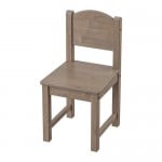 SUNDVIK детский стул серо-коричневый 28x29x55 cm
