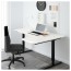 БЕКАНТ Угловой стол-трансформер,электр - черный