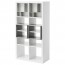 КАЛЛАКС Стеллаж с 4 вставками