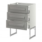 МЕТОД / МАКСИМЕРА Нплн шк 3 фрнт/3 средн ящика - белый, Будбин серый, 60x37x60 см МЕТОД / МАКСИМЕРА Нплн шк 3 фрнт/3 средн ящика - белый, Будбин серый, 60x37x60 см