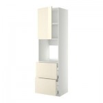 МЕТОД / МАКСИМЕРА Выс шк д/дхвк+двр/2фрнт/2выс ящ - 60x60x220 см, Рингульт глянцевый кремовый, белый