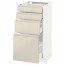 МЕТОД / МАКСИМЕРА Напольн шкаф 4 фронт панели/4 ящика - белый, Воксторп глянцевый светло-бежевый, 40x37 см
