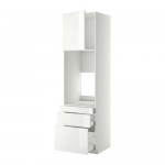 МЕТОД / МАКСИМЕРА Выс шкаф д/двойн духовки/3ящ/дверца - белый, Рингульт глянцевый белый, 60x60x220 см