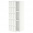 МЕТОД Шкаф навесной с полкой - белый, Гэррестад белый, 40x100 см
