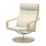 ПОЭНГ Вращающееся кресло - Робуст светло-бежевый ПОЭНГ Вращающееся кресло - Робуст светло-бежевый