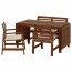 ЭПЛАРО Стол+2кресла+скамья, д/сада - Эпларо коричневая морилка/Холло бежевый