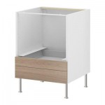 ФАКТУМ Напольн шк д/комб СВЧ/ящики - Софилунд светло-серый ФАКТУМ Напольн шк д/комб СВЧ/ящики - Софилунд светло-серый