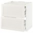 МЕТОД / МАКСИМЕРА Напольн шкаф/2 фронт пнл/3 ящика - белый, Сэведаль белый, 80x60 см