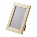 ВАНКИВА Рама