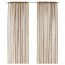 АРЬЯ Гардины, 1 пара - бежевый