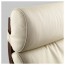 ПОЭНГ Кресло - Глосе светло-бежевый, Глосе светло-бежевый
