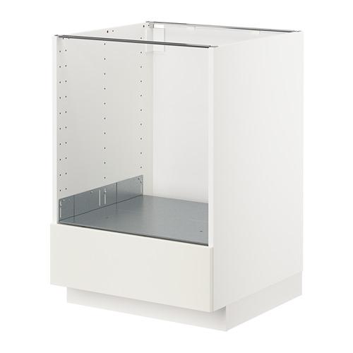 METOD/MAXIMERA напольный шкаф д/духовки, с ящиком METOD/MAXIMERA напольный шкаф д/духовки, с ящиком