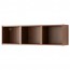 БИЛЛИ Полка навесная - коричневый ясеневый шпон