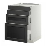 МЕТОД / ФОРВАРА Напольн шкаф 4 фронт панели/4 ящика - 60x60 см, Лаксарби черно-коричневый, белый МЕТОД / ФОРВАРА Напольн шкаф 4 фронт панели/4 ящика - 60x60 см, Лаксарби черно-коричневый, белый