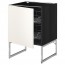 МЕТОД Напольный шкаф с проволочн ящиками - под дерево черный, Веддинге белый, 60x60x60 см