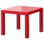 ЛАКК Придиванный столик - глянцевый красный