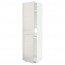 МЕТОД Высок шкаф д холодильн/мороз - белый, Рингульт глянцевый светло-серый, 60x60x220 см