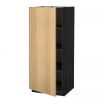 МЕТОД Высок шкаф с полками - под дерево черный, Экестад дуб МЕТОД Высок шкаф с полками - под дерево черный, Экестад дуб