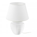 РИККАРУМ Лампа настольная - 58 см