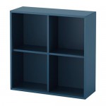 ЭКЕТ Шкаф с 4 отделениями - темно-синий