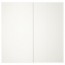 ХАСВИК Пара раздвижных дверей - 200x201 см
