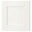 СЭВЕДАЛЬ Фронтальная панель ящика - 40x40 см