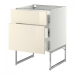 МЕТОД / ФОРВАРА Наполн шк 2 фрнт/3 средн ящ - 60x60x60 см, Рингульт глянцевый кремовый, белый МЕТОД / ФОРВАРА Наполн шк 2 фрнт/3 средн ящ - 60x60x60 см, Рингульт глянцевый кремовый, белый