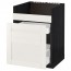 МЕТОД / МАКСИМЕРА Нап шкаф п/мойку ДУМШЁ/3фасада/2ящ - под дерево черный, Сэведаль белый, 60x60 см