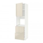 МЕТОД / МАКСИМЕРА Выс шк д/дхвк+двр/2фрнт/2выс ящ - белый, Воксторп глянцевый светло-бежевый, 60x60x220 см МЕТОД / МАКСИМЕРА Выс шк д/дхвк+двр/2фрнт/2выс ящ - белый, Воксторп глянцевый светло-бежевый, 60x60x220 см