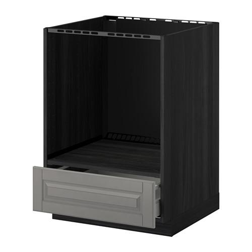 METOD/MAXIMERA напольный шкаф д/духовки, с ящиком METOD/MAXIMERA напольный шкаф д/духовки, с ящиком
