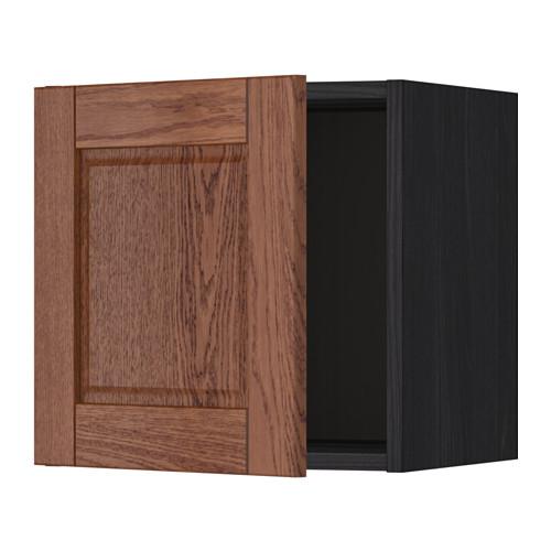 МЕТОД Шкаф навесной - под дерево черный, Филипстад коричневый, 40x40 см МЕТОД Шкаф навесной - под дерево черный, Филипстад коричневый, 40x40 см