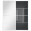 АУЛИ / УГГДАЛЬ Пара раздвижных дверей - 200x236 см