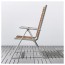 ШЭЛЛАНД Стол+4 кресла, д/сада - Шэлланд светло-коричневый/светло-серый