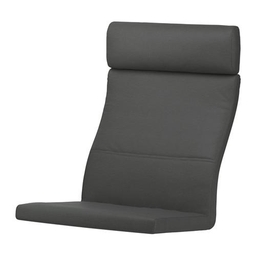 ПОЭНГ Подушка-сиденье на кресло - Финнста серый, Финнста серый