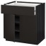 МЕТОД / МАКСИМЕРА Напольный шкаф/2дверцы/2ящика - под дерево черный, Кунгсбакка антрацит