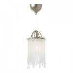 СЁДЕР Подвесной светильник