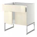 МЕТОД / ФОРВАРА Напол шкаф/полки/ящик/2двери - Рингульт глянцевый кремовый, белый МЕТОД / ФОРВАРА Напол шкаф/полки/ящик/2двери - Рингульт глянцевый кремовый, белый