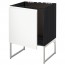 МЕТОД Напольный шкаф для раковины - под дерево черный, Воксторп белый