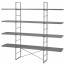 ЭНЕТРИ Стеллаж - серый